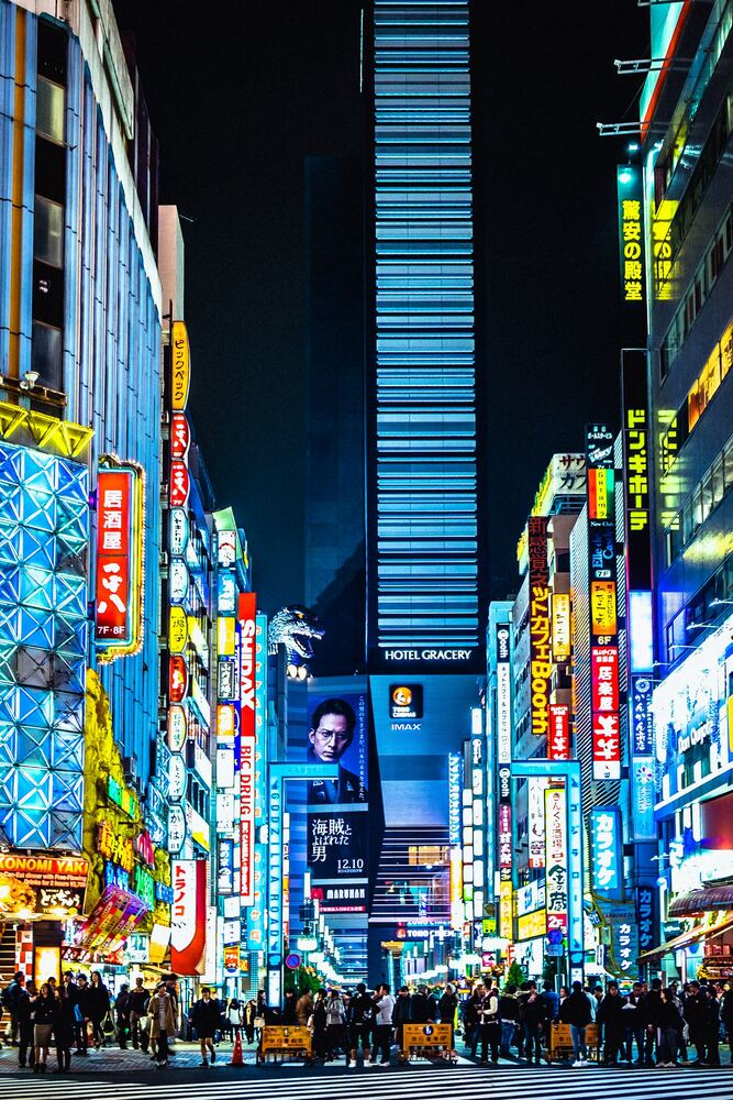 Tokyo 东京街景